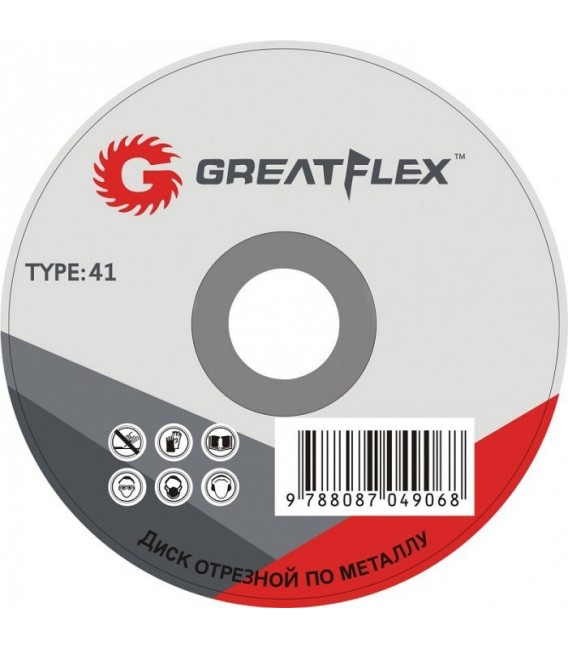 Круг отрезной по металлу Greatflex T41 115x1,0x22,2 мм